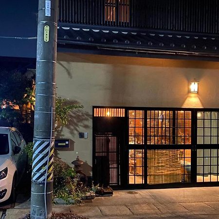 小京都の宿 へうたん Nishio Екстер'єр фото