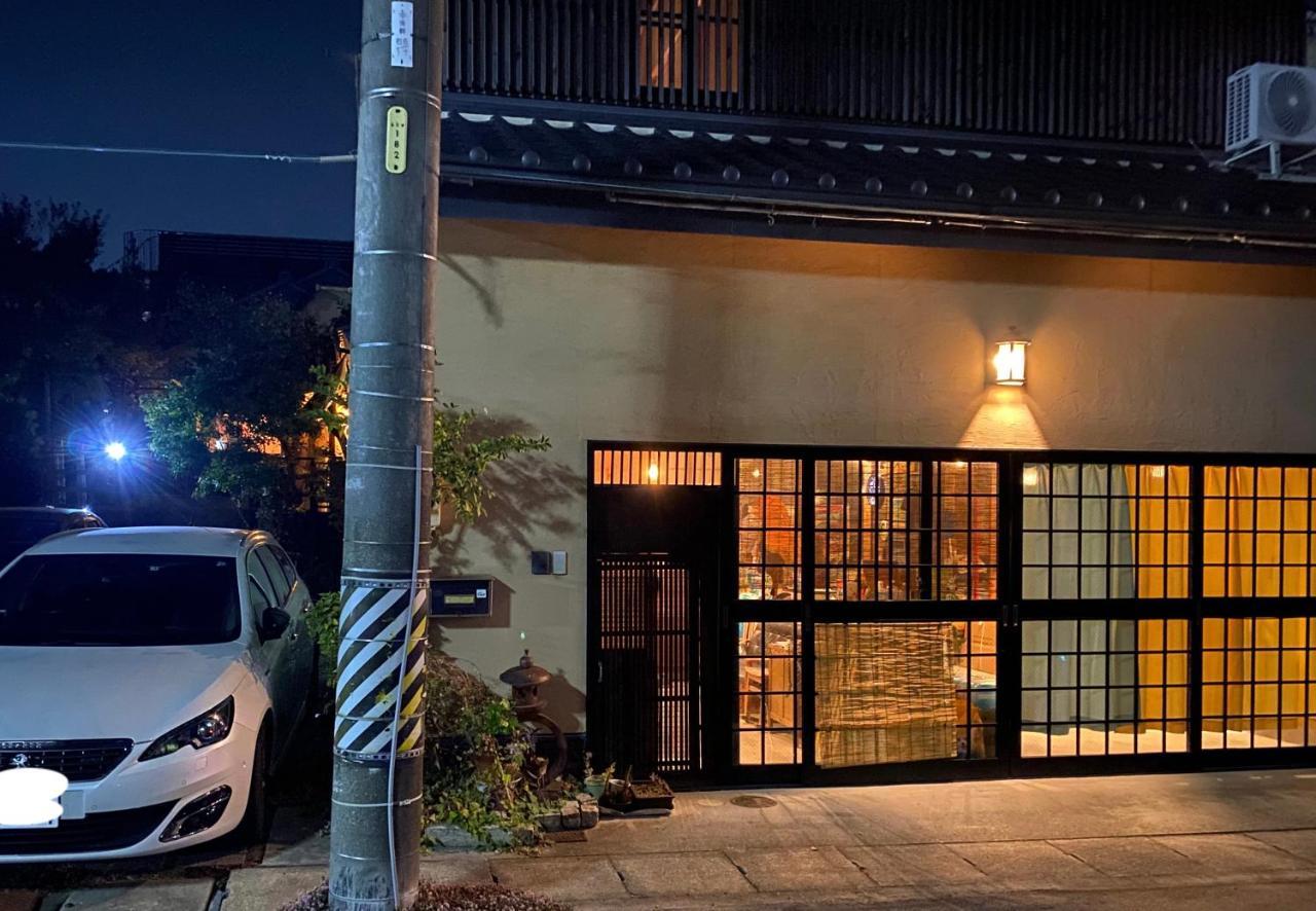 小京都の宿 へうたん Nishio Екстер'єр фото